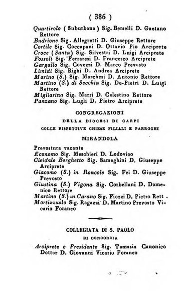 Almanacco di corte