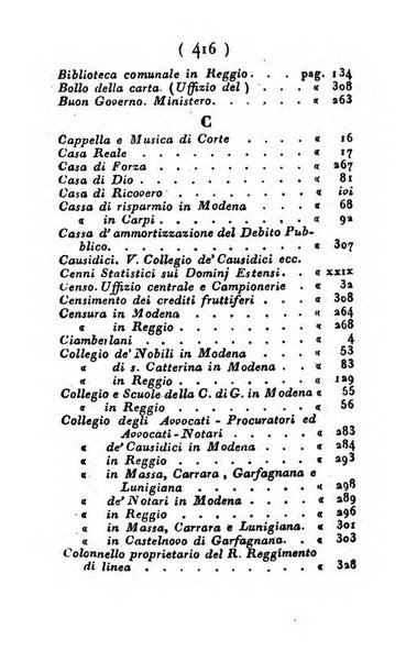 Almanacco di corte