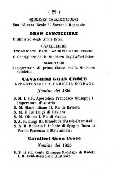 Almanacco di corte