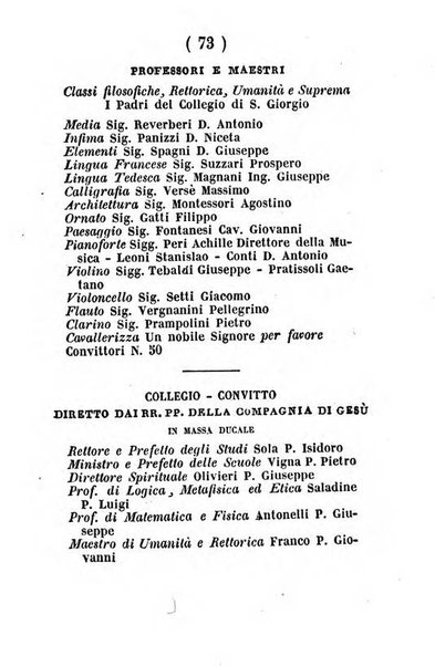 Almanacco di corte