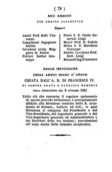 Almanacco di corte