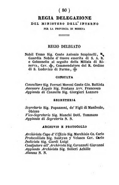 Almanacco di corte