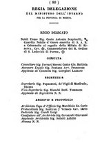 giornale/IEI0107643/1857/unico/00000142