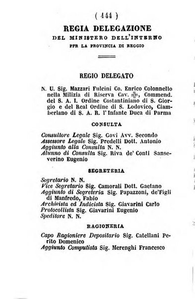 Almanacco di corte