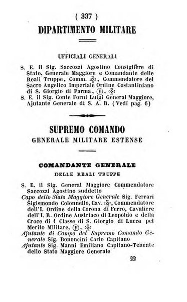 Almanacco di corte