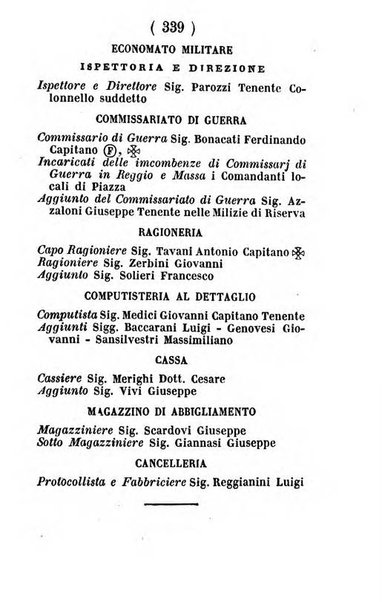 Almanacco di corte