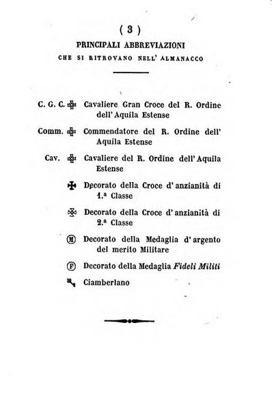 Almanacco di corte