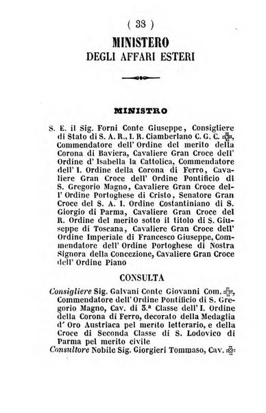 Almanacco di corte