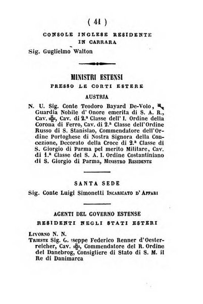 Almanacco di corte