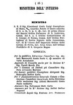 giornale/IEI0107643/1858/unico/00000116