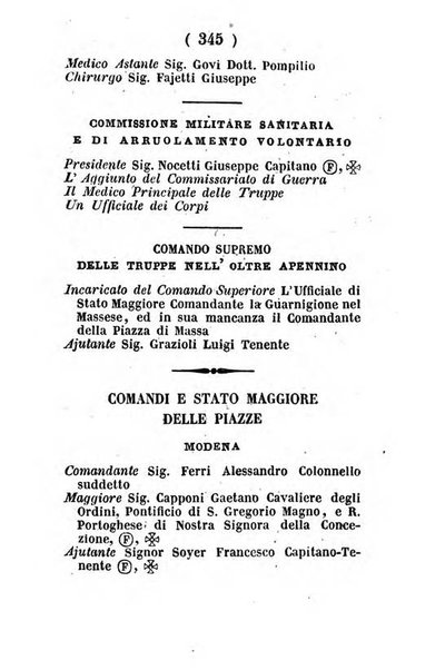 Almanacco di corte