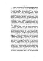 giornale/IEI0108038/1892/unico/00000260