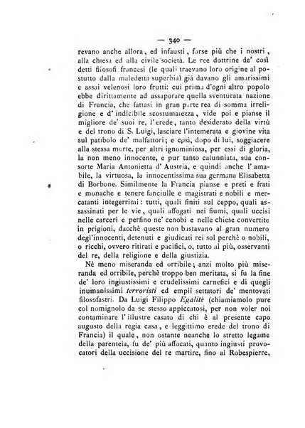 La carità e l'orfanello del venerabile P. Lodovico da Casoria