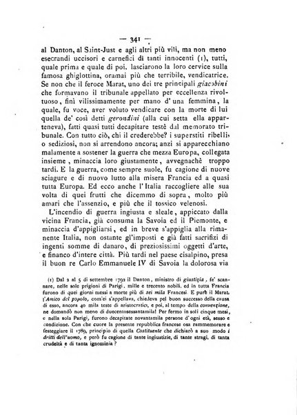 La carità e l'orfanello del venerabile P. Lodovico da Casoria