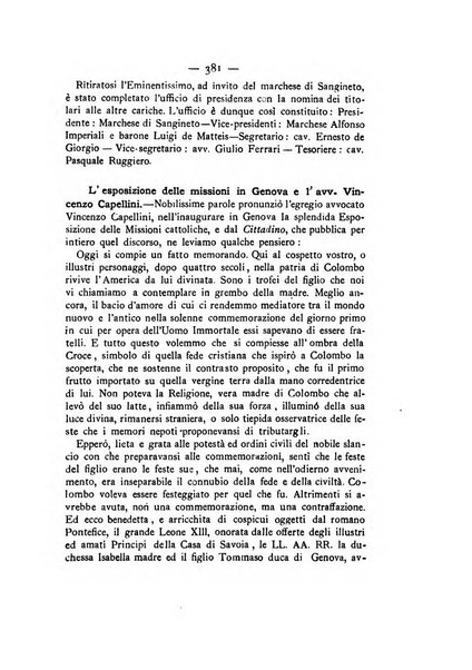 La carità e l'orfanello del venerabile P. Lodovico da Casoria