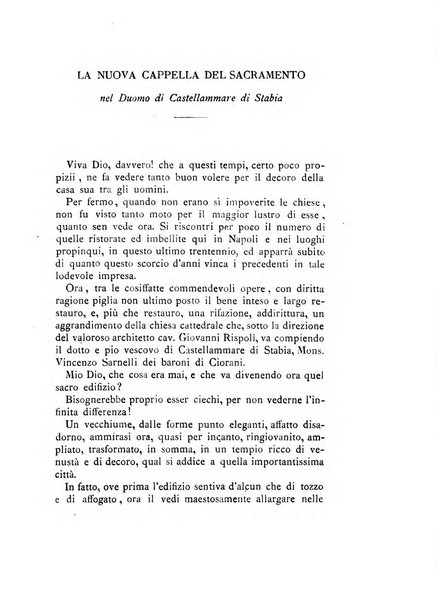 La carità e l'orfanello del venerabile P. Lodovico da Casoria