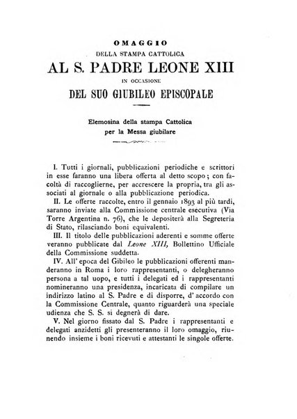 La carità e l'orfanello del venerabile P. Lodovico da Casoria