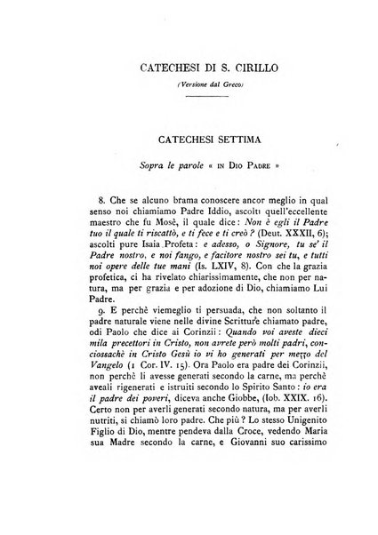 La carità e l'orfanello del venerabile P. Lodovico da Casoria