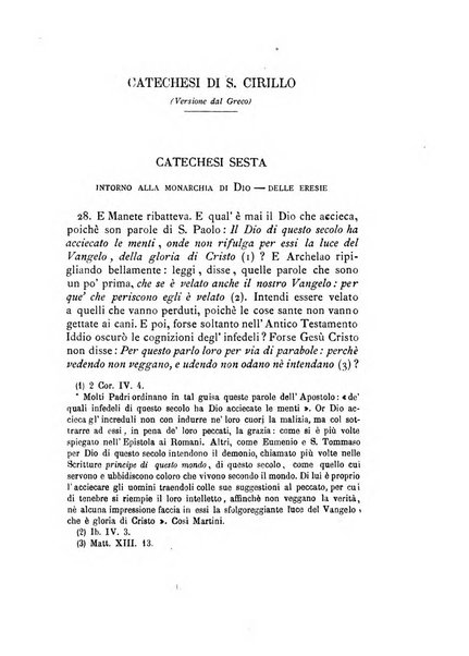 La carità e l'orfanello del venerabile P. Lodovico da Casoria