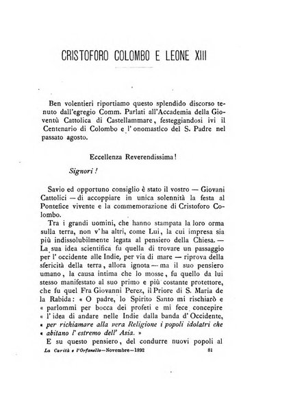 La carità e l'orfanello del venerabile P. Lodovico da Casoria