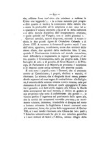 giornale/IEI0108038/1892/unico/00000696