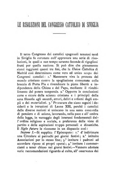 La carità e l'orfanello del venerabile P. Lodovico da Casoria