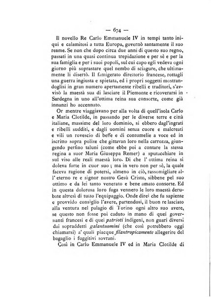 La carità e l'orfanello del venerabile P. Lodovico da Casoria