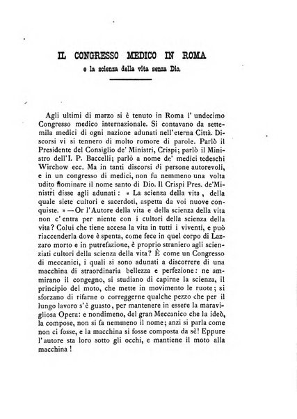 La carità e l'orfanello del venerabile P. Lodovico da Casoria