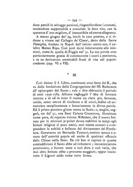 La carità e l'orfanello del venerabile P. Lodovico da Casoria