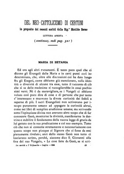 La carità e l'orfanello del venerabile P. Lodovico da Casoria