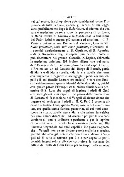 La carità e l'orfanello del venerabile P. Lodovico da Casoria