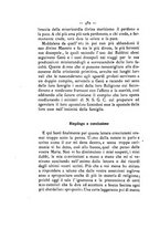 giornale/IEI0108038/1894/unico/00000516