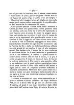 giornale/IEI0108038/1894/unico/00000605