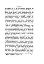 giornale/IEI0108038/1894/unico/00000607