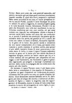 giornale/IEI0108038/1894/unico/00000647