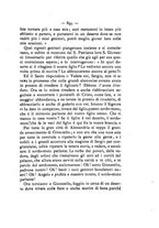 giornale/IEI0108038/1894/unico/00000705