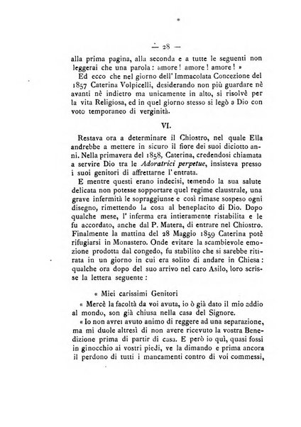 La carità e l'orfanello del venerabile P. Lodovico da Casoria