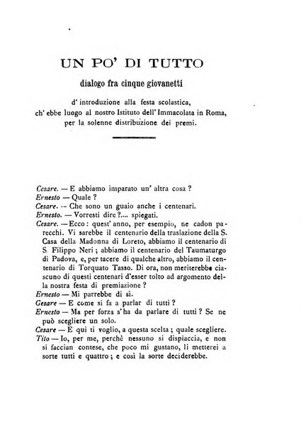 La carità e l'orfanello del venerabile P. Lodovico da Casoria