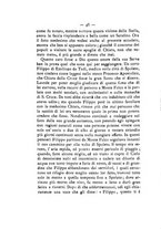 giornale/IEI0108038/1896/unico/00000052