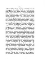 giornale/IEI0108038/1896/unico/00000077