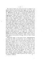 giornale/IEI0108038/1896/unico/00000513