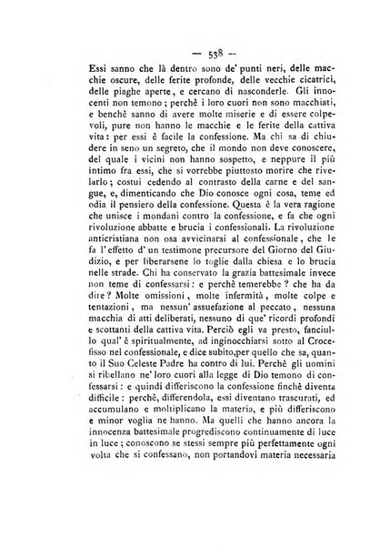 La carità e l'orfanello del venerabile P. Lodovico da Casoria