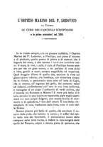 giornale/IEI0108038/1896/unico/00000599