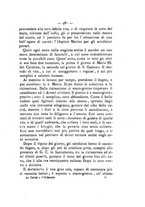 giornale/IEI0108038/1896/unico/00000601