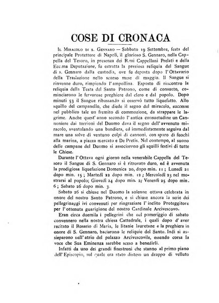 La carità e l'orfanello del venerabile P. Lodovico da Casoria