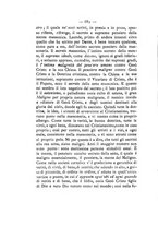 giornale/IEI0108038/1896/unico/00000732