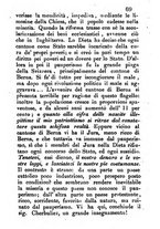 giornale/IEI0108914/1861-1863/unico/00000073
