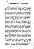 giornale/IEI0108914/1861-1863/unico/00000086