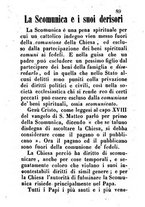 giornale/IEI0108914/1861-1863/unico/00000093