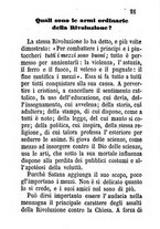 giornale/IEI0108914/1861-1863/unico/00000201
